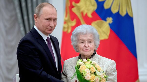 Церемония вручения государственных наград президентом РФ В. Путиным в Кремле Церемония вручения государственных наград президентом РФ В. Путиным в Кремле