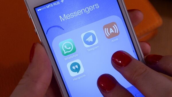 Мессенджер WhatsApp Мессенджер WhatsApp