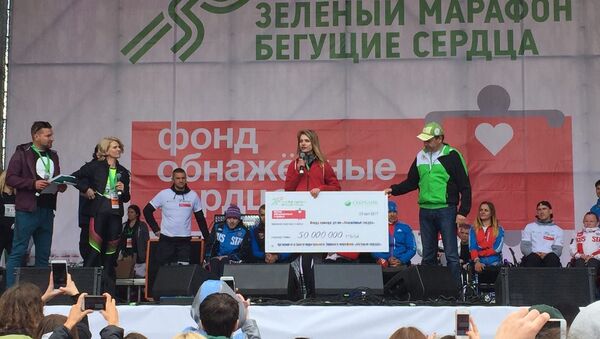 Благотворительный марафон Бегущие сердца на Воробьевых горах в Москве. 28 мая 2017 Благотворительный марафон Бегущие сердца на Воробьевых горах в Москве. 28 мая 2017