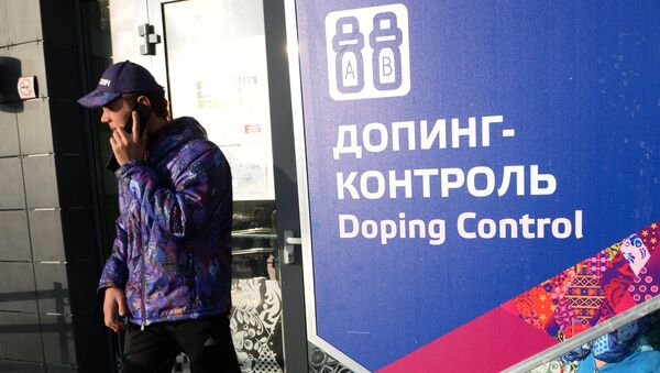 Станция допинг-контроля на территории лыжно-биатлонного комплекса Лаура в Сочи Станция допинг-контроля на территории лыжно-биатлонного комплекса Лаура в Сочи