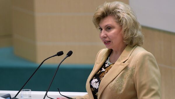 Уполномоченный по правам человека в РФ Татьяна Москалькова. Архивное фото Уполномоченный по правам человека в РФ Татьяна Москалькова. Архивное фото