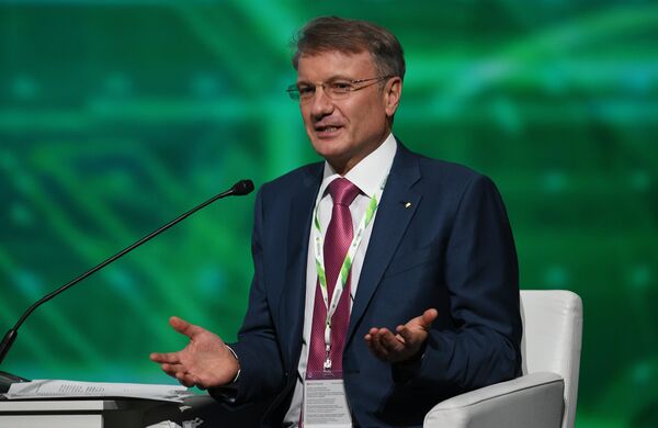 Президент, председатель правления Сбербанка Герман Греф на пленарной сессии Победить в конкурентной борьбе: факторы успеха в 21 веке в рамках Санкт-Петербургского международного экономического форума 2017 Президент, председатель правления Сбербанка Герман Греф на пленарной сессии Победить в конкурентной борьбе: факторы успеха в 21 веке в рамках Санкт-Петербургского международного экономического форума 2017