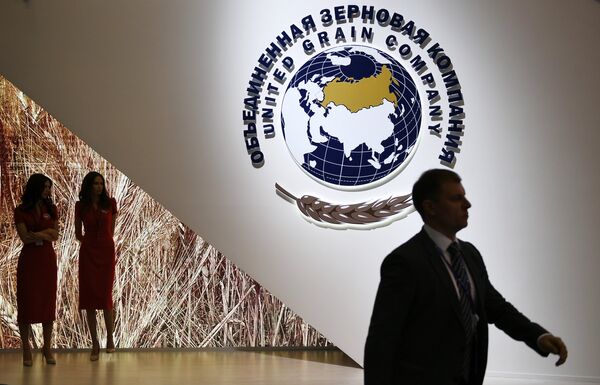 Стенд Объединенной зерновой компании в Экспофоруме на Санкт-Петербургском международном экономическом форуме 2017 Стенд Объединенной зерновой компании в Экспофоруме на Санкт-Петербургском международном экономическом форуме 2017