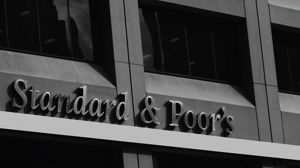 Компания Standard & Poor’s. Архивное фото Компания Standard & Poor’s. Архивное фото
