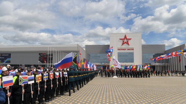 Парк Патриот в Московской области