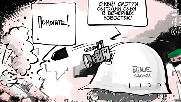 Фейковая благотворительность Фейковая благотворительность