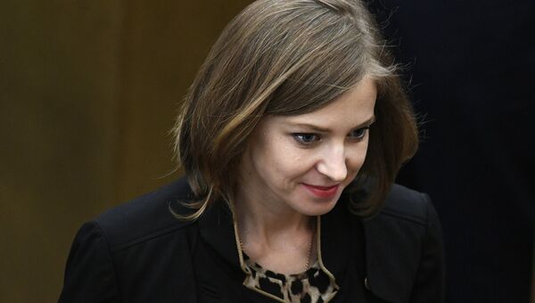 Заместитель председателя комитета Госдумы РФ по безопасности и противодействию коррупции Наталья Поклонская. 9 июня 2017 Заместитель председателя комитета Госдумы РФ по безопасности и противодействию коррупции Наталья Поклонская. 9 июня 2017