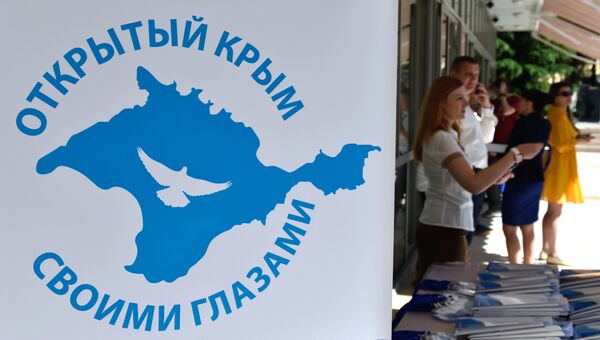 Медиафорум Открытый Крым: своими глазами Медиафорум Открытый Крым: своими глазами