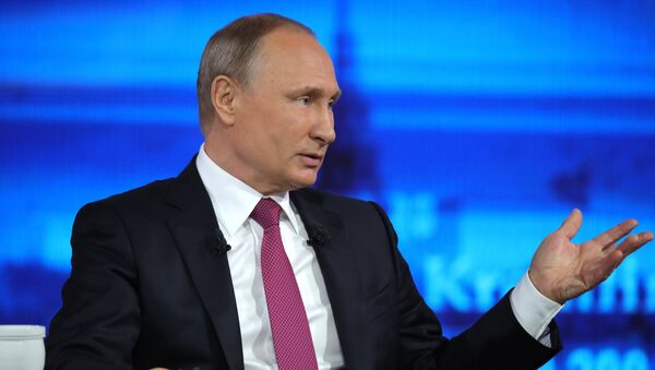 Президент РФ Владимир Путин. Архивное фото Президент РФ Владимир Путин. Архивное фото