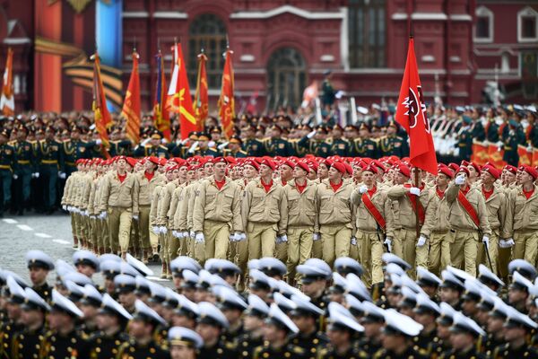 Картинка юнармия на прозрачном фоне