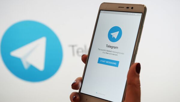 Мессенджер Telegram. архивное фото Мессенджер Telegram. архивное фото