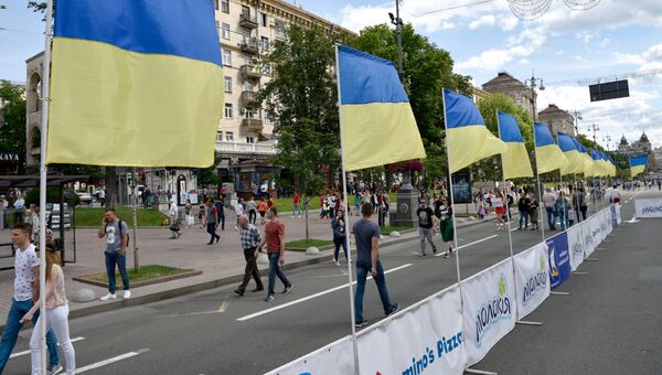 Киев. Украина. Архивное фото Киев. Украина. Архивное фото