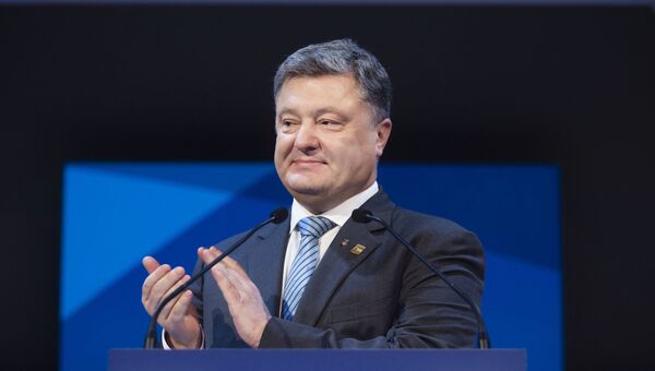 Президент Украины Петр Порошенко Президент Украины Петр Порошенко