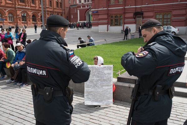 Патрулирование Манежной площади Патрулирование Манежной площади