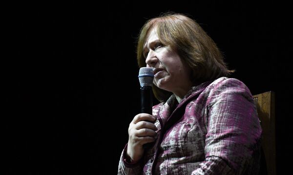 Писательница Светлана Алексиевич Писательница Светлана Алексиевич