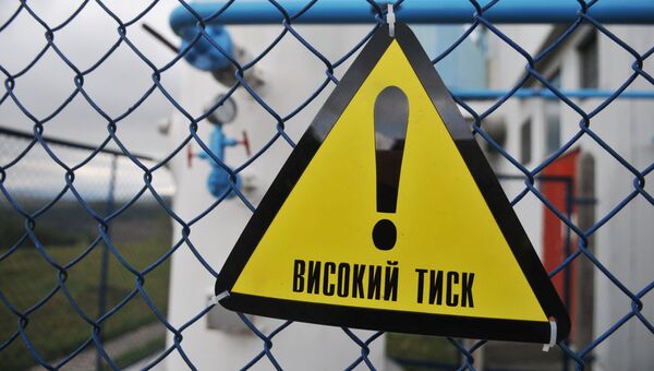 Газокомпрессорная станция на Украине. Архивное фото Газокомпрессорная станция на Украине. Архивное фото