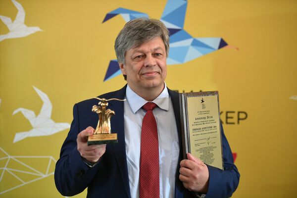 Директор объединенной дирекции фотоинформации МИА Россия сегодня Александр Штоль на торжественной церемонии награждения лауреатов премии Медиа-Менеджер России - 2017 Директор объединенной дирекции фотоинформации МИА Россия сегодня Александр Штоль на торжественной церемонии награждения лауреатов премии Медиа-Менеджер России - 2017