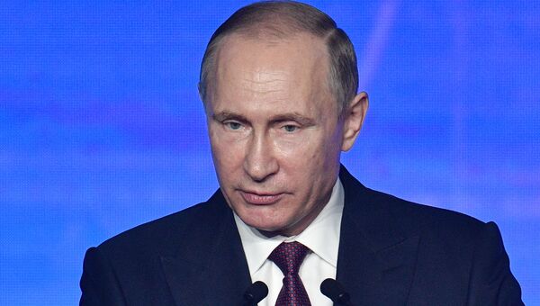 Президент РФ Владимир Путин. Архивное фото Президент РФ Владимир Путин. Архивное фото