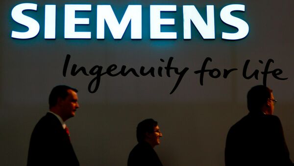 Логотип промышленного концерна Siemens Логотип промышленного концерна Siemens