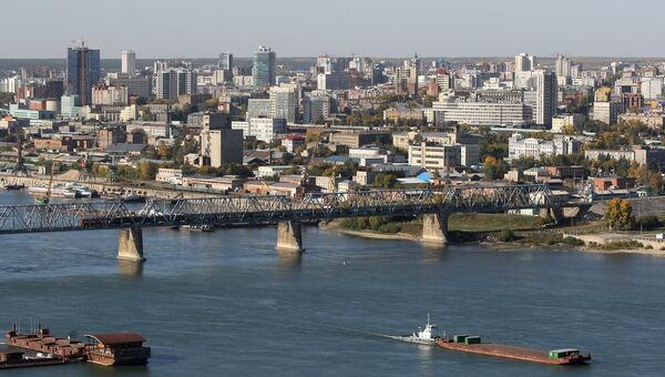 Вид на Новосибирск. Архивное фото Вид на Новосибирск. Архивное фото