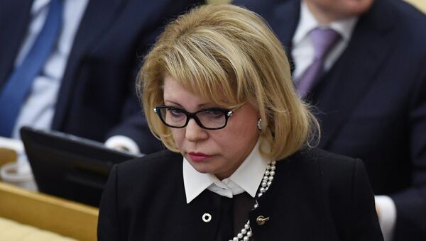 Депутат Государственной Думы Елена Панина на пленарном заседании Государственной Думы РФ Депутат Государственной Думы Елена Панина на пленарном заседании Государственной Думы РФ