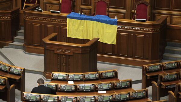 Зал Верховной Рады Украины. Архивное фото Зал Верховной Рады Украины. Архивное фото