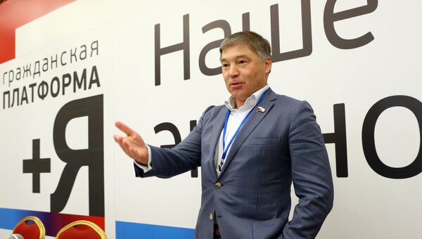 Съезд политической партии Гражданская платформа Съезд политической партии Гражданская платформа