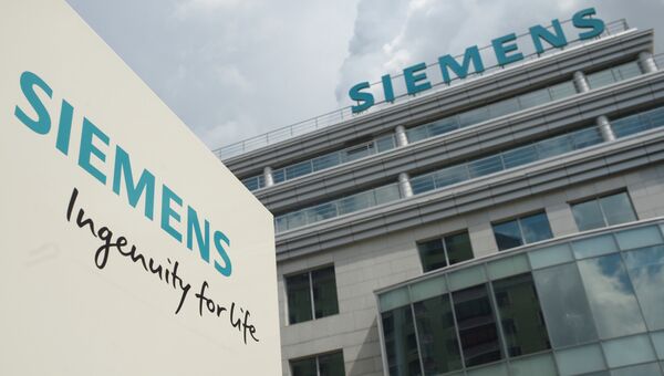 Центральный офис компании Siemens в Москве. Архивное фото Центральный офис компании Siemens в Москве. Архивное фото