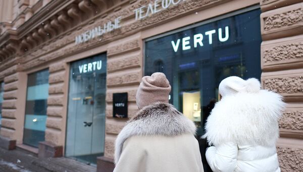 Салон Vertu в Москве. Архивное фото Салон Vertu в Москве. Архивное фото