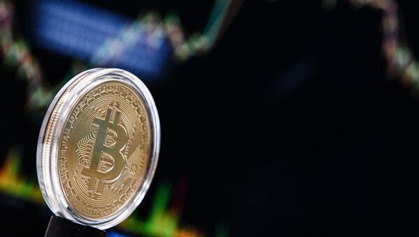 Криптовалюта биткойн Криптовалюта биткойн