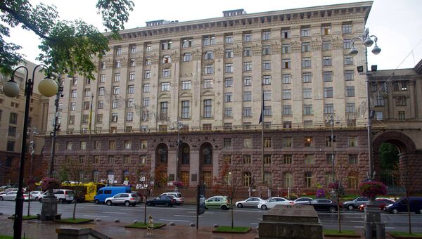 Здание Киевской городской администрации. Архивное фото Здание Киевской городской администрации. Архивное фото
