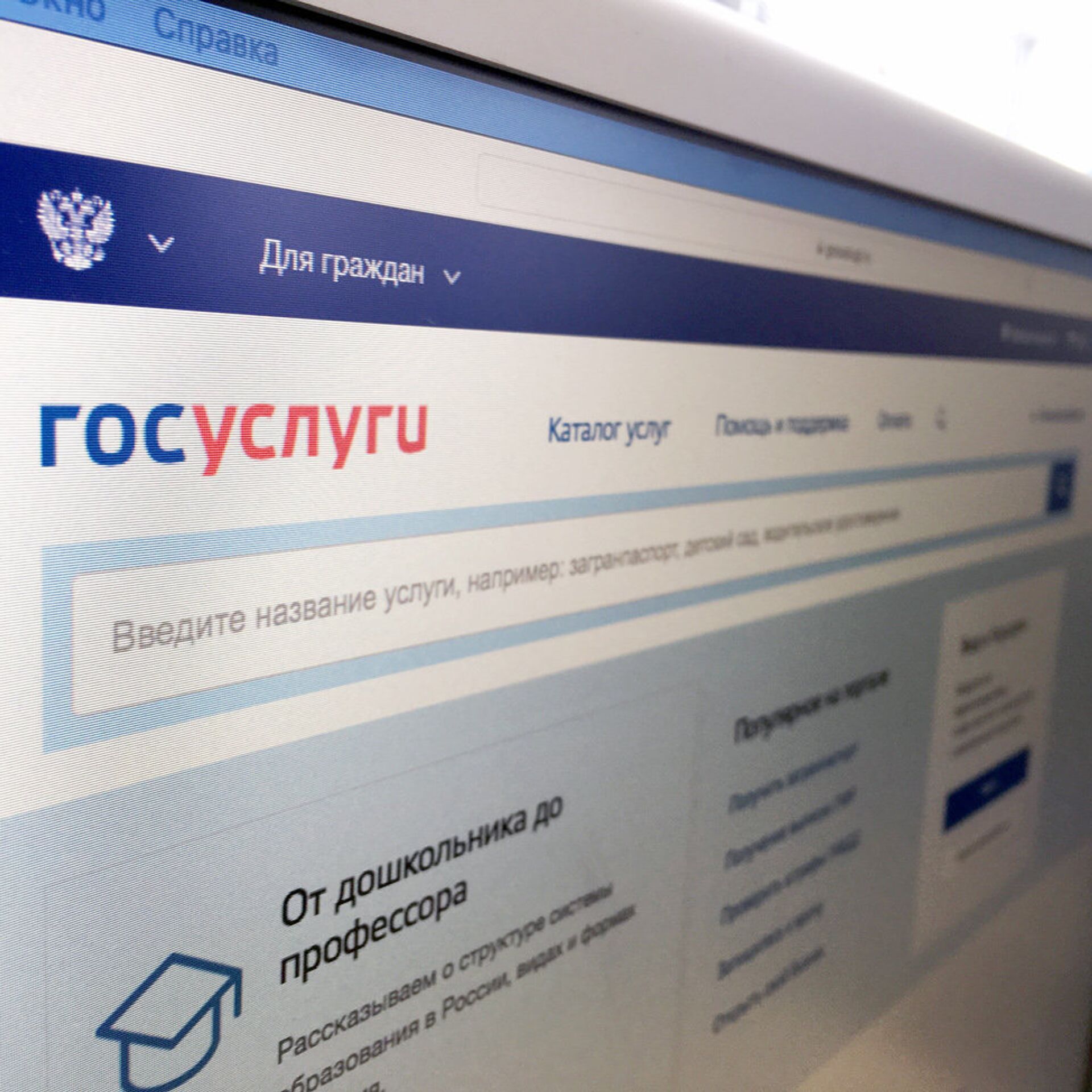 Vyplaty Pensioneram V 2021 Kakie Posobiya Polozheny I Kak Ih Poluchit