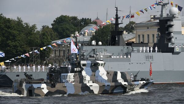 Празднование Дня ВМФ в Санкт-Петербурге Празднование Дня ВМФ в Санкт-Петербурге