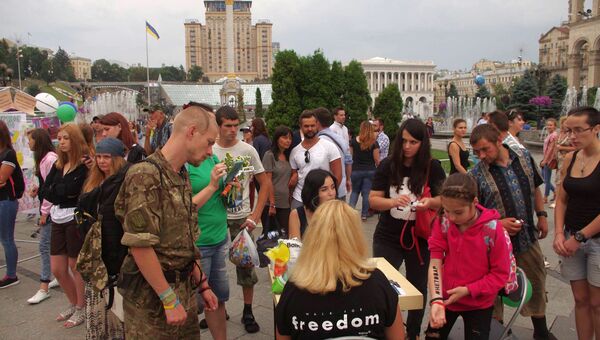 Акция протеста против торговли людьми на площади Независимости в Киеве. 28 июля 2017 Акция протеста против торговли людьми на площади Независимости в Киеве. 28 июля 2017