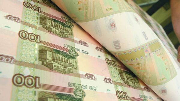ЦБ применил на банкнотах новое покрытие