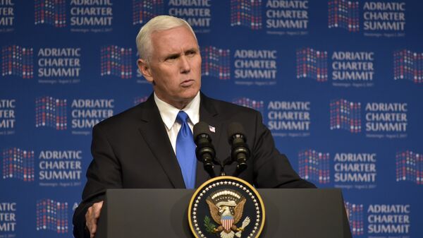 Вице-президент США Майк Пенс. Архивное фото Вице-президент США Майк Пенс. Архивное фото