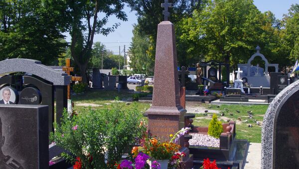 Могила Олеся Бузины Могила Олеся Бузины