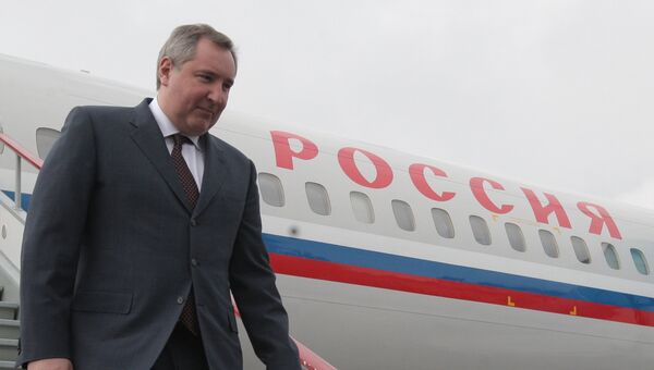 Вице-премьер РФ Дмитрий Рогозин. Архивное фото Вице-премьер РФ Дмитрий Рогозин. Архивное фото