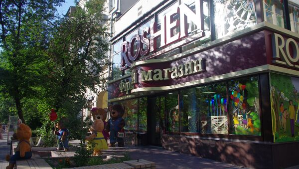 Магазин Roshen в Киеве. Архивное фото Магазин Roshen в Киеве. Архивное фото