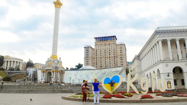 Площадь Независимости в Киеве Площадь Независимости в Киеве