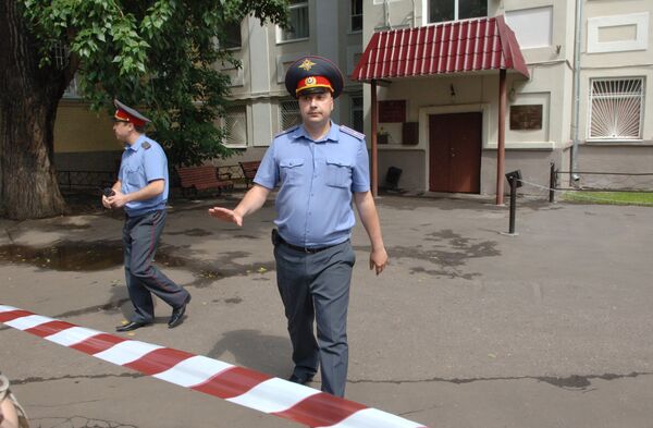 Сотрудники правоохранительных органов Сотрудники правоохранительных органов