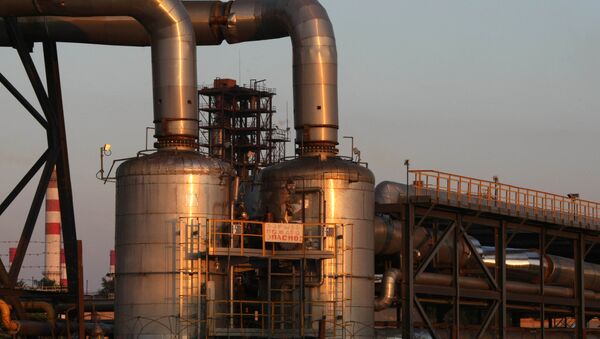 Московский нефтеперерабатывающий завод Московский нефтеперерабатывающий завод