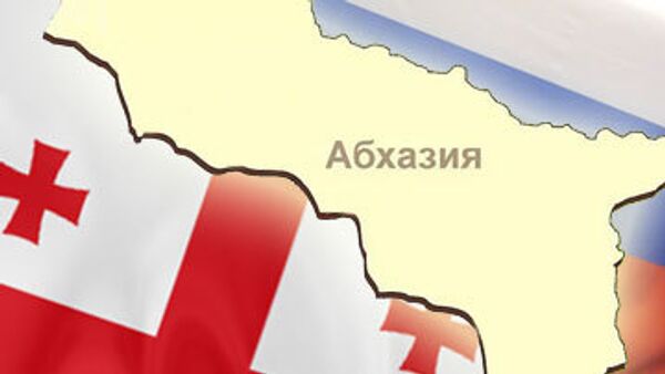 Абхазия, Грузия. Коллаж Абхазия, Грузия. Коллаж