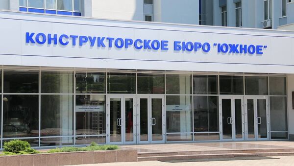 КБ Южное КБ Южное