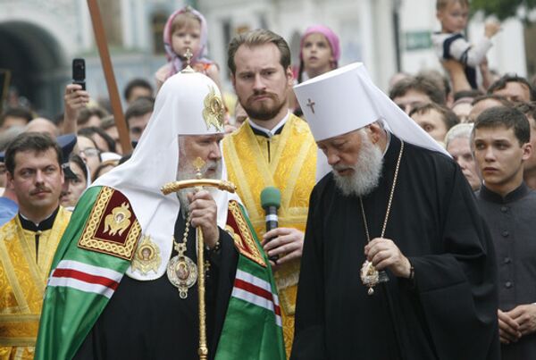 Празднование 1020-летия крещения Киевской Руси Празднование 1020-летия крещения Киевской Руси
