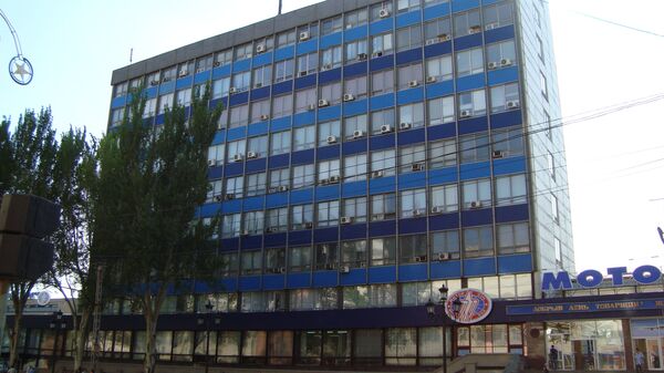 Административное здание предприятия «Мотор Сич», расположеное на юго-востоке Украины в городе Запорожье Административное здание предприятия «Мотор Сич», расположеное на юго-востоке Украины в городе Запорожье