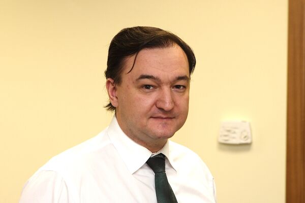 Юрист инвестиционного фонда Hermitage Capital Management Сергей Магнитский Юрист инвестиционного фонда Hermitage Capital Management Сергей Магнитский