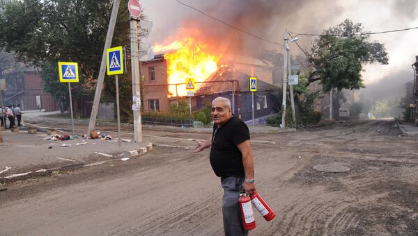 Пожар в Ростове-на-Дону в районе Театрального спуска Пожар в Ростове-на-Дону в районе Театрального спуска