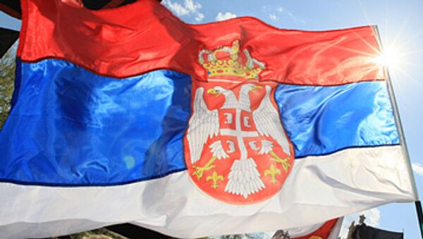 Биляна Плавшич прибыла в Республику Сербскую для встречи с друзьями Биляна Плавшич прибыла в Республику Сербскую для встречи с друзьями