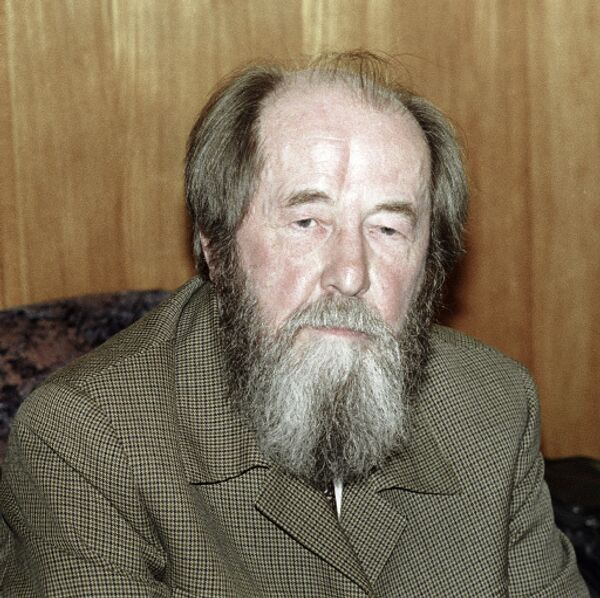 Александр Солженицын Александр Солженицын